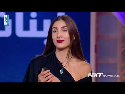 Shark Tank Lebanon - Noursana asks for 100,000$