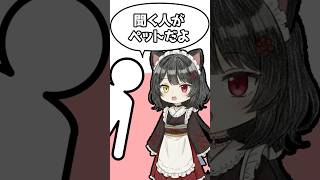 珍しくサンプルボイスを出す戌亥【にじさんじ/ にじさんじ切り抜き】