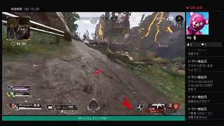 Apex Legend 生放送！クラメンにおいつけるよう