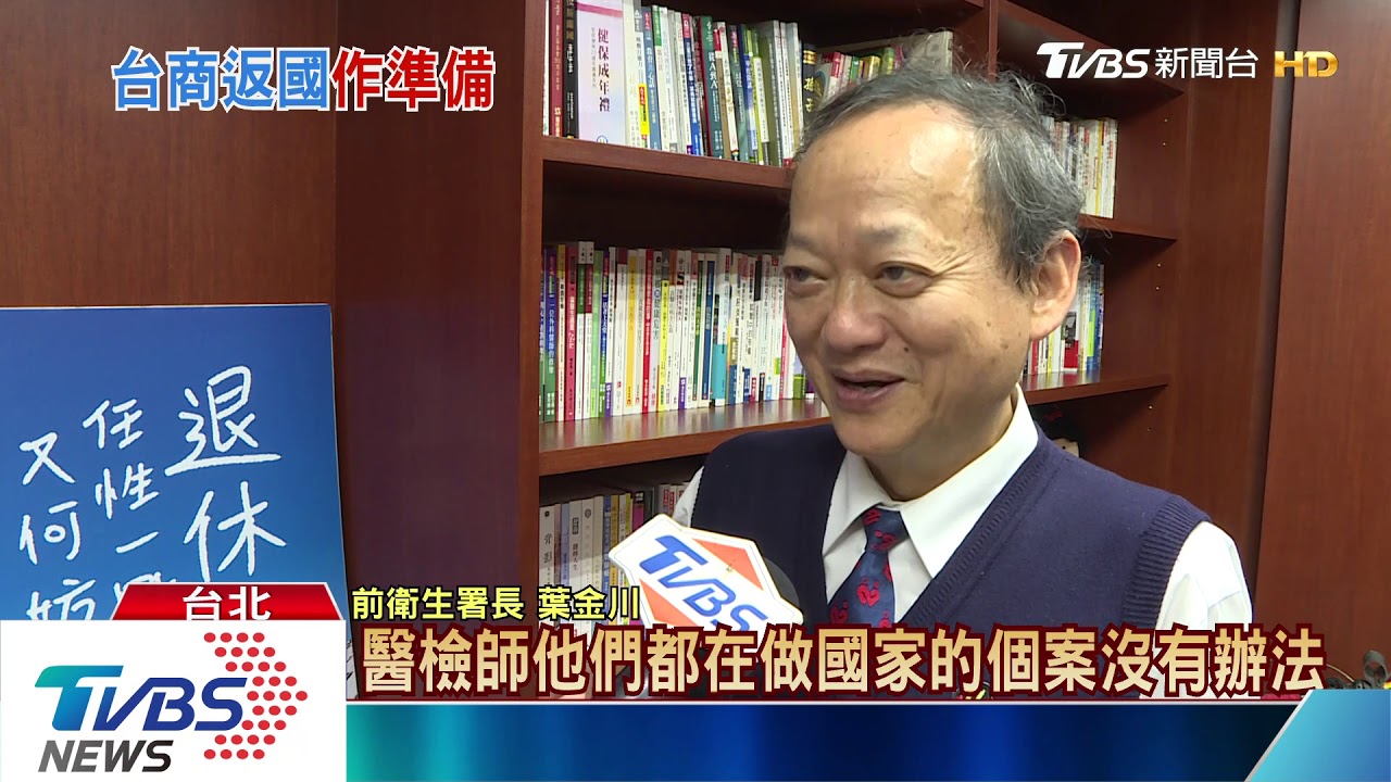 加速新冠肺炎篩檢！　專家：美日韓啟動EU自動化篩檢