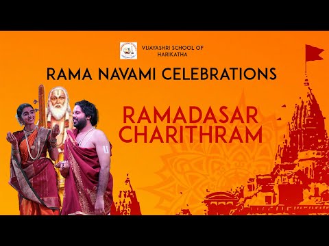 SRI RAMA NAVAMI SPECIAL - RAMADASAR CHARITHRAM SKIT BY VIJAYASHRI SCHOOL