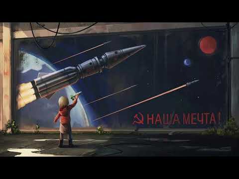 Dmitriy Ivankov - Phobos