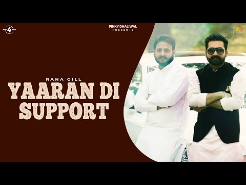 Yaaran Di Support