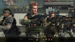 #1 初突然はじまる []Call of duty BO4 気まぐれライブ 気まぐれキルww