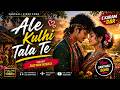 Ale Kulhi Tala Te E KARAM DẠR 2012 RATHIN KISKU Santhali Video Song