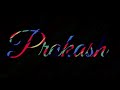Cmt Me How To Make Intro By Your Name With Kine Master