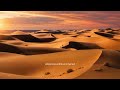 Sahara Heat