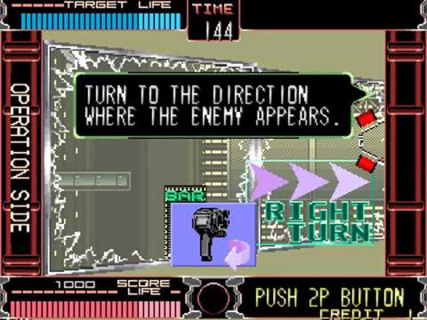 Gunbuster (World) [MAME] [shortplay]