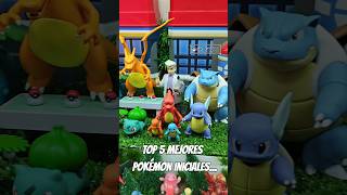 Estos son los 5 mejores Pokémon iniciales de toda la saga #pokemon #coleccion #srgtiki  #squirtle