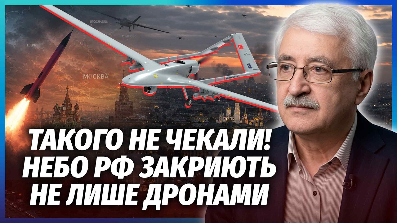 Ого! ОСЬ ЧИМ ВИРУБЛЯТЬ АЕРОПОРТИ МОСКВИ І ПІТЕРА! Удари по ЗЛІТНИМ СМУГАМ. Пу?