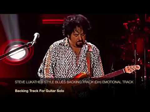 STEVE LUKATHER STYLE BLUES BACKING TRACK (Dm) EMOTIONAL TRACK