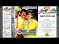 Yeh Pyaar Bara Bedardi Hai PMC Digital Jhankar Vinod Rathod Alka Yagnik Apradhi 1992