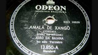 JOÃO DA BAIANA - AMALÁ DE XANGÔ brazil macumba groove.78RPM