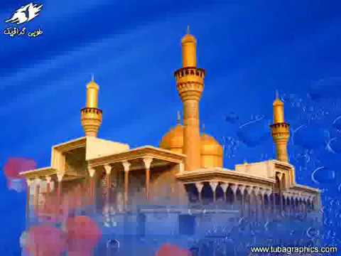 Munajat Shabaniyah in Urdu, best urdu dua for Mah e Ramazan