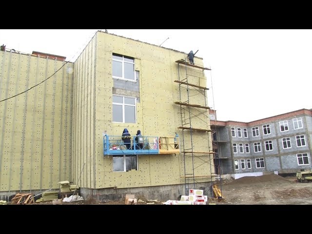 300 миллионов на завершение школы в Китое