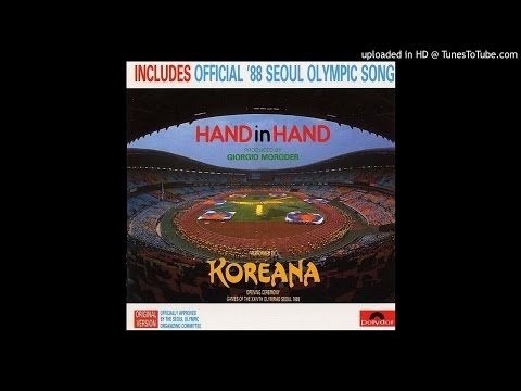 Koreana - Call My Name 🎧 HD 🎧 ROCK / AOR in CASCAIS