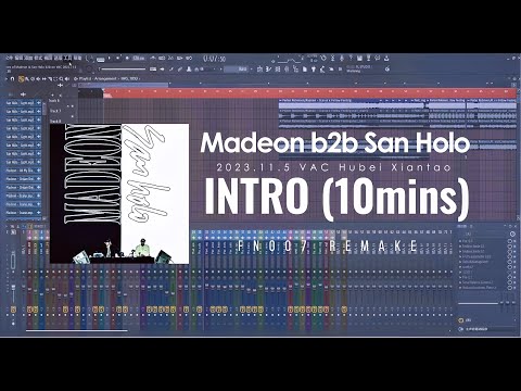 Madeon b2b San Holo on VAC Hubei Xiantao 2023.11.5 (FN007 Remake)