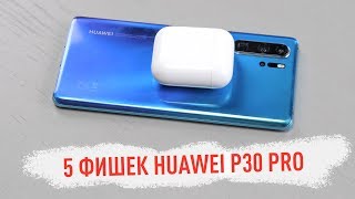 Характеристики смартфона Huawei P30 Pro Black (VOG-L29): подробное техническое описание смартфонов Хуавей - Эльдорадо