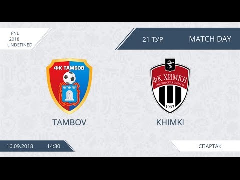 AFL18. Russia. National League. Day 21. Tambov - Khimki