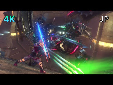[4K] Xenoblade Chronicles D.E. Cutscene 094 – Final Battle with Metal Face – JAPANESE