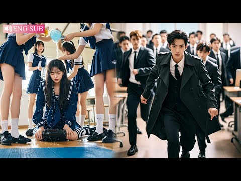 Bullied and helpless, the girl is rescued by a CEO who takes her home and spoils her!