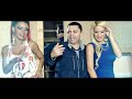 NICOLAE GUTA La La Le VIDEOCLIP OFICIAL 2013 NEW HIT
