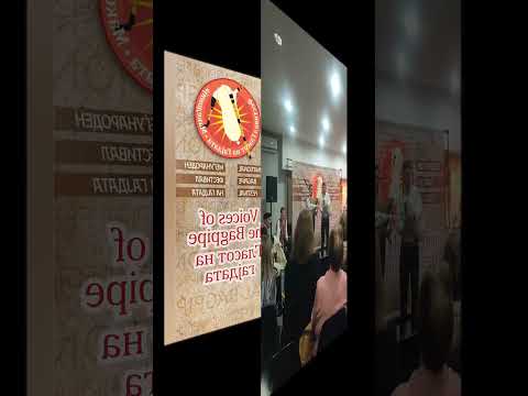 Voices of the bagpipe Festival 2025 Skopje, MACEDONIA 