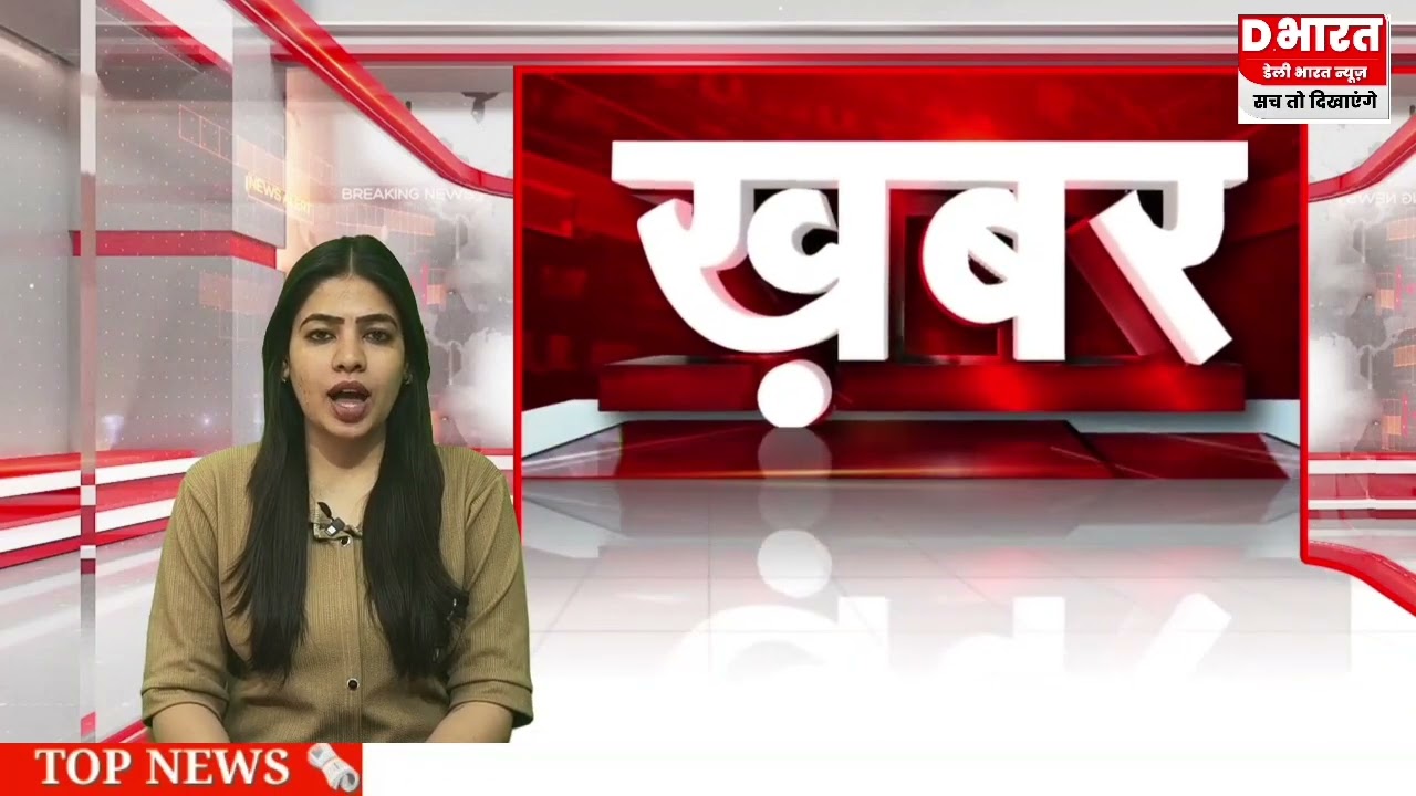 लखीमपुर खीरी,,नारंगबाद में वन विभाग तेंदुए को पिजड़े में किया कैद