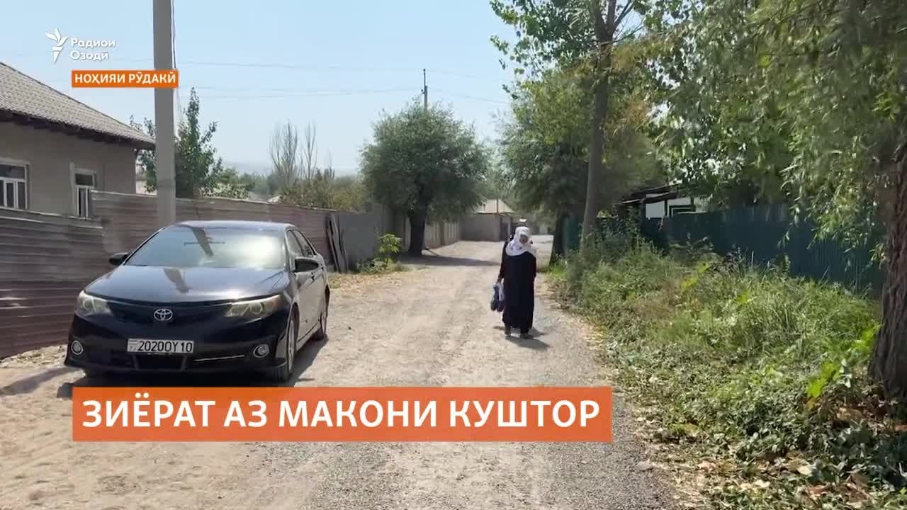 Куштори зану се фарзандаш сокинони деҳаи Дарёоободро ваҳшатзада кард