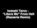 Iwasaki Tarou Libera Me From Hell Ost Ttgl Tekst Pesni Iwasaki Tarou Libera Me From Hell Ost Ttgl Tekst Pesni