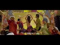 Song