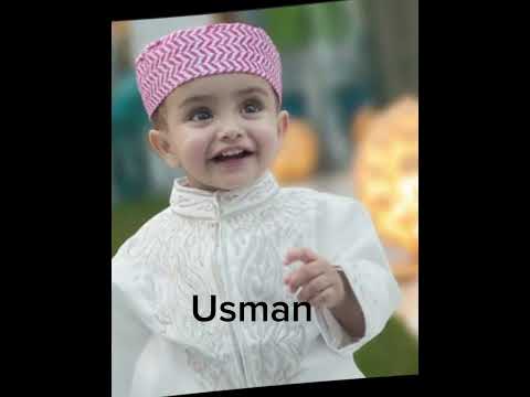 Beautiful boys names in islam#boys names#islamic names