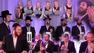 Betzeis Yisroel - Yingerlach - Shira - Avrumi Berko | בצאת ישראל ממצרים יונגערליך, שירה, בערקא