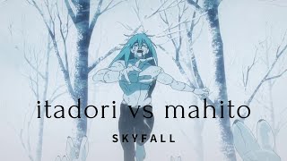Itadori vs Mahito Skyfall Anime edit // Jujutsu Ka