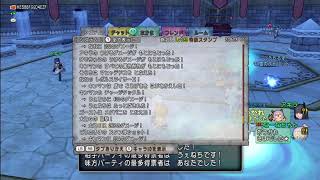 クイーン杯頑張ります