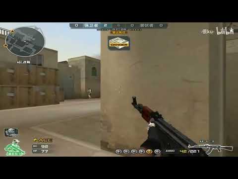 CF: AK-47 1vs5 - Highlights S&D - Henku#129