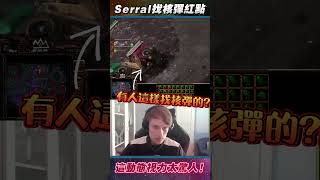 Re: [問卦] 吃幾顆核彈會讓你投降？