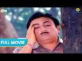Kadi Dhoop Me Jethalal Ko Aayi Chakkar Hindi Comedy Full Movie