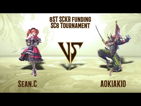 Sean.C (Amy) VS AOKIAKIO (Yoshimitsu) - SCKR Online Tournament (25.07.2020)