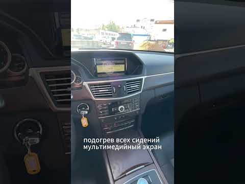 фото mercedes-benz e-класс iv (w212, s212, c207) 0