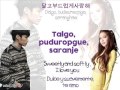 Coffee and Tea- Eddy Kim Ft. Solar (mamamoo ...