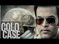 Eeran Mukil Cover Video Song Cold Case Ramsheed Prithviraj