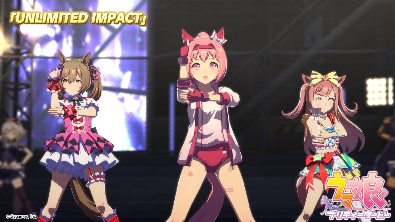 【ウマ娘 プリティーダービー】ライブ動画「UNLIMITED IMPACT」.