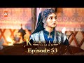 Kurulus Osman Urdu | Season 2 - Episode 53