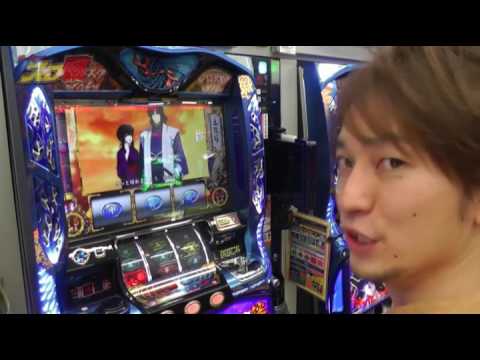 がっきーのスロ戦 #9