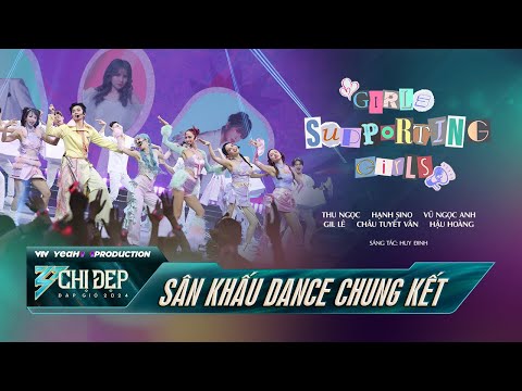 Video thumbnail for Girls Supporting Girls
