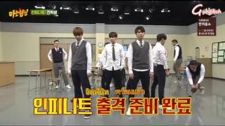Download lagu [ซับไทย] 161015 Knowing Brother Ep.46 - INFINITE (Full) mp3
