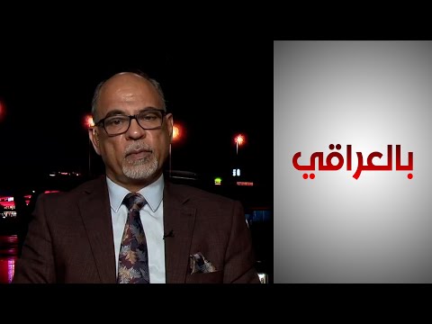 شاهد بالفيديو.. الهنداوي: الوثيقة الوطنية للسياسة السكانية هي لتحقيق توازن بين النمو السكاني والموارد الاقتصادية
