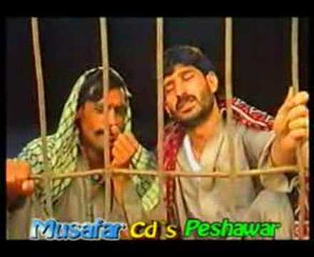 posho song okra molakat me bana