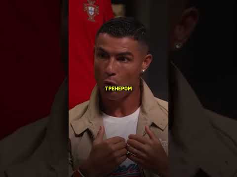 Что будет делать Роналду после футбола? / Новости футбола #shorts